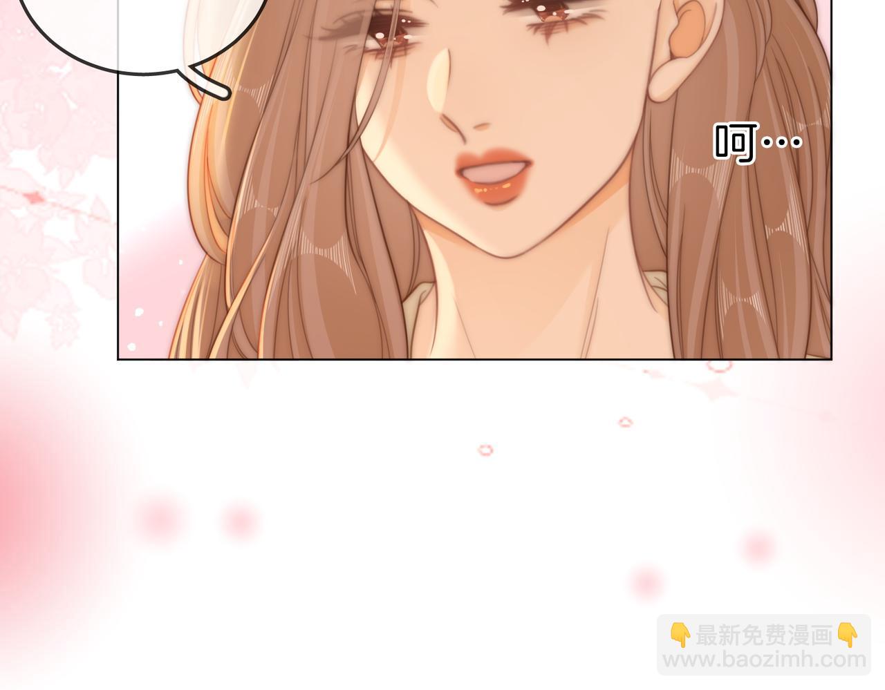 第五十七话 一周七次(1/2)-第79话