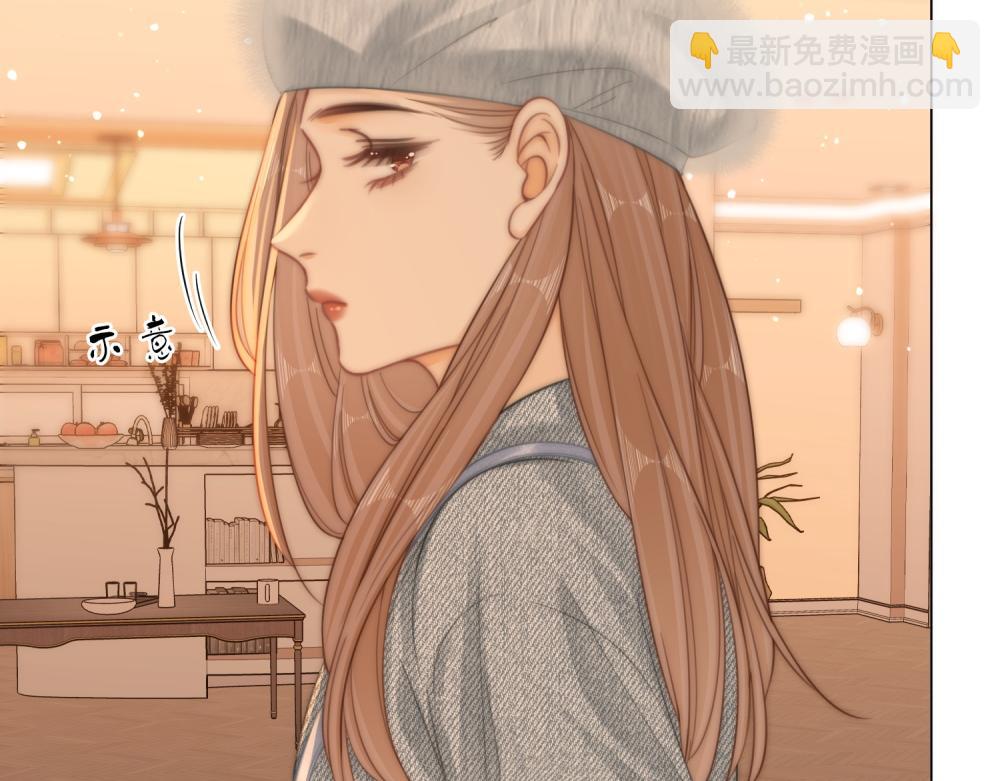 第五十九话 妒夫(1/2)-第81话