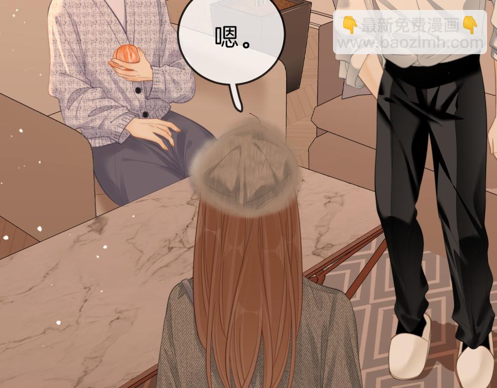 第五十九话 妒夫(1/2)-第81话