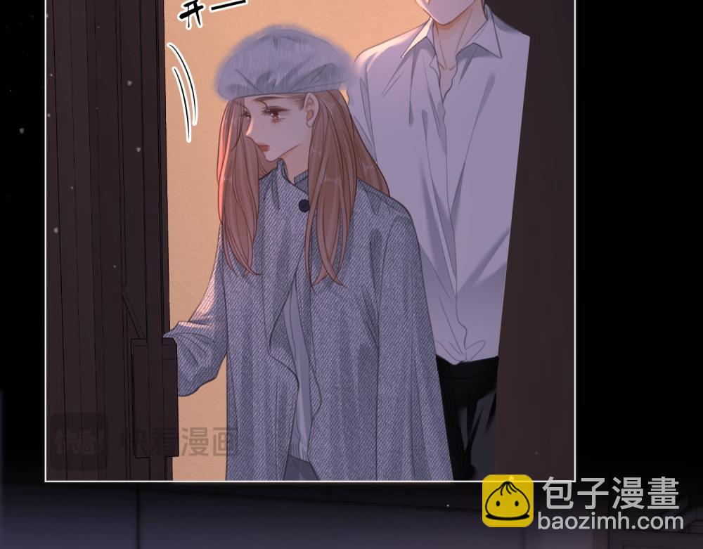 第五十九话 妒夫(1/2)-第81话