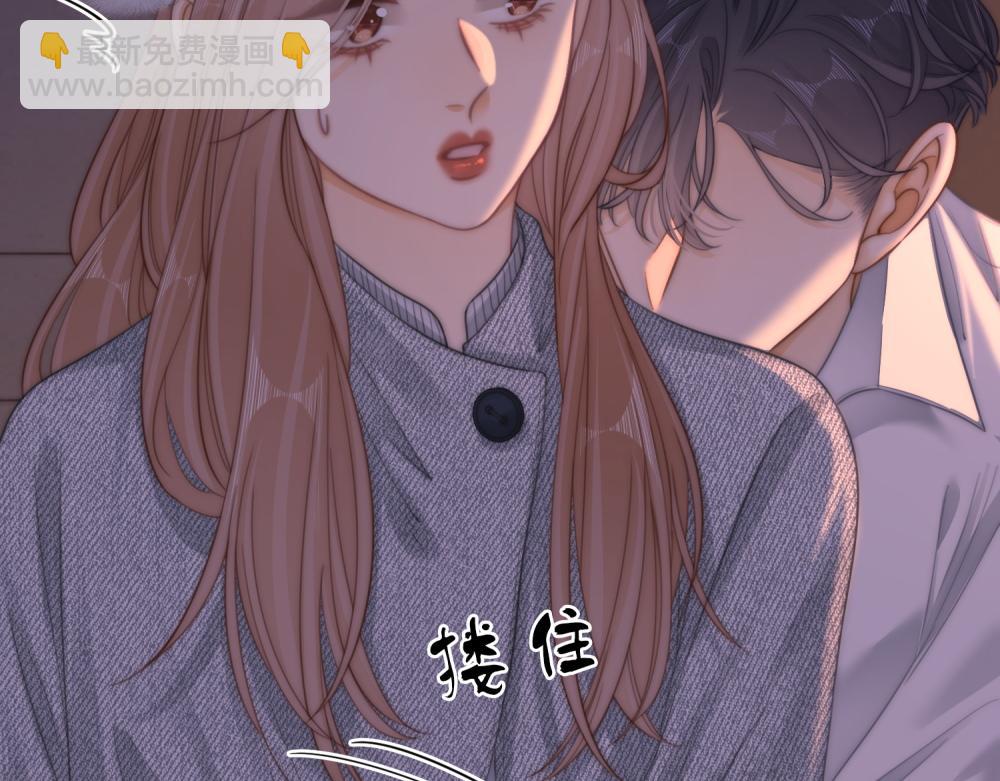 第五十九话 妒夫(1/2)-第81话