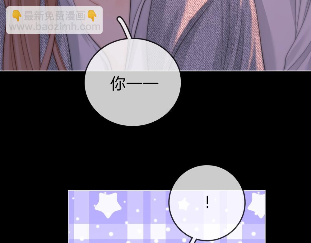 第五十九话 妒夫(1/2)-第81话