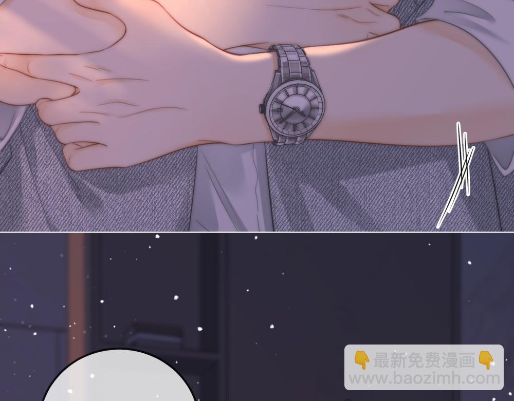 第五十九话 妒夫(1/2)-第81话