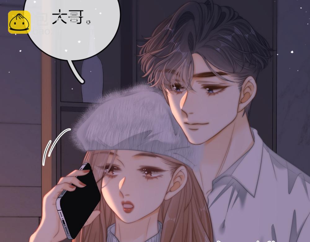 第五十九话 妒夫(1/2)-第81话