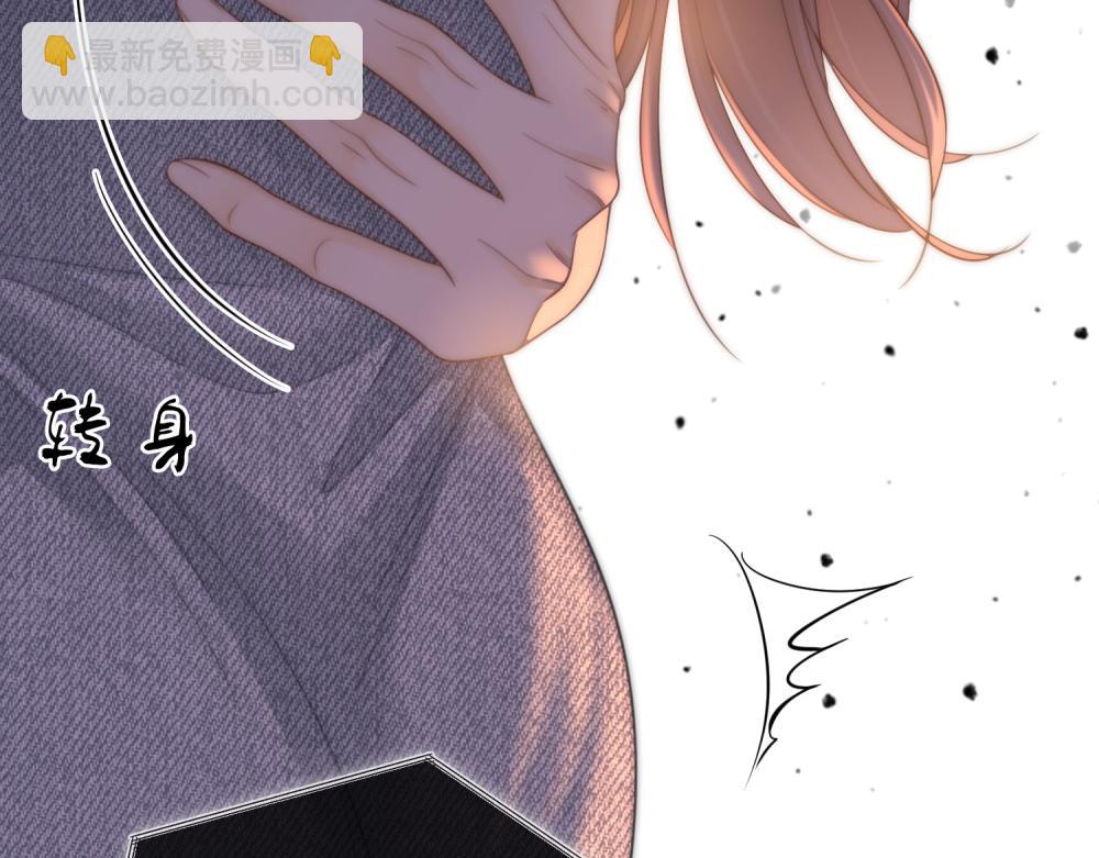 第五十九话 妒夫(1/2)-第81话