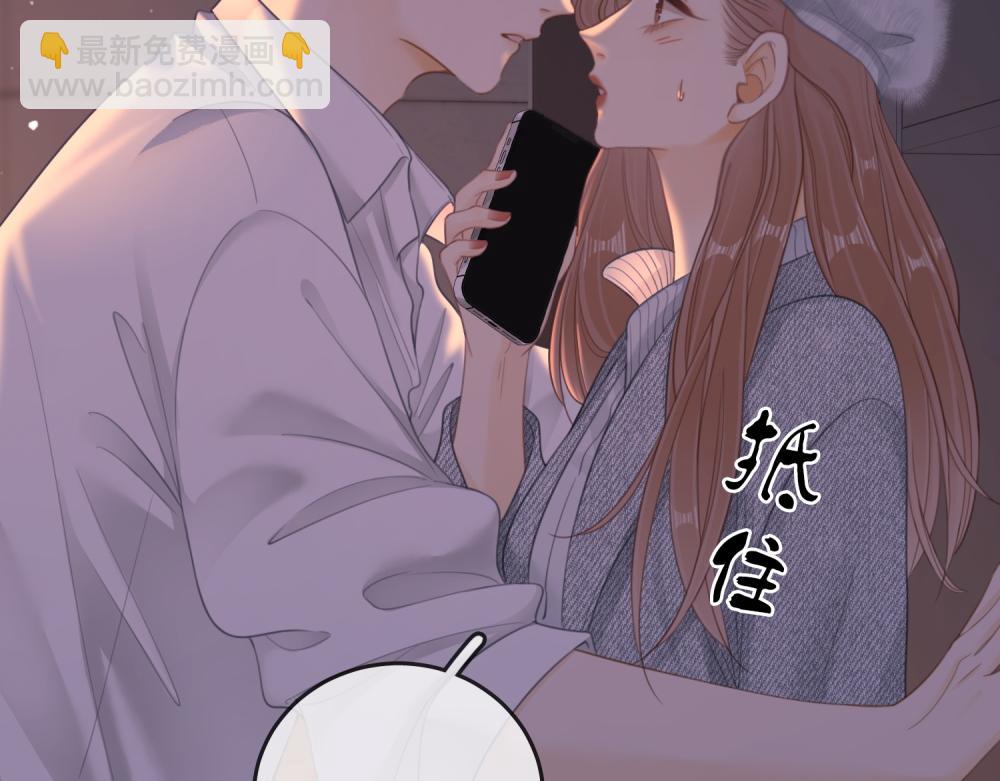 第五十九话 妒夫(1/2)-第81话