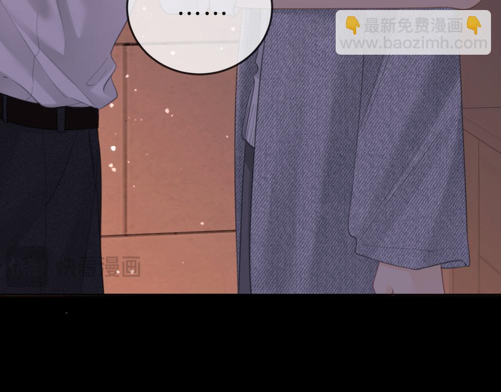 第五十九话 妒夫(1/2)-第81话