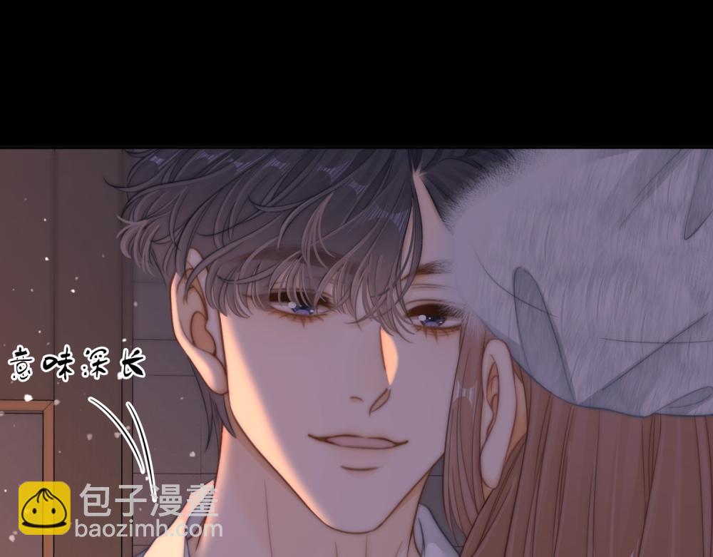 第五十九话 妒夫(1/2)-第81话