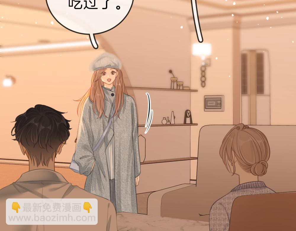 第五十九话 妒夫(1/2)-第81话