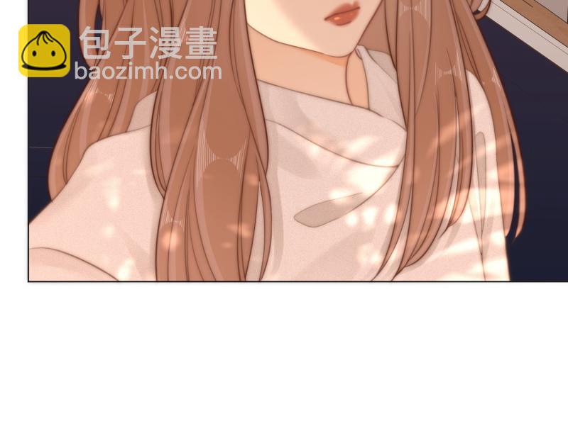 尤物 - 第六十一話 你捨得嗎？(1/2) - 7