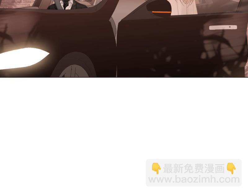 尤物 - 第六十一話 你捨得嗎？(1/2) - 6
