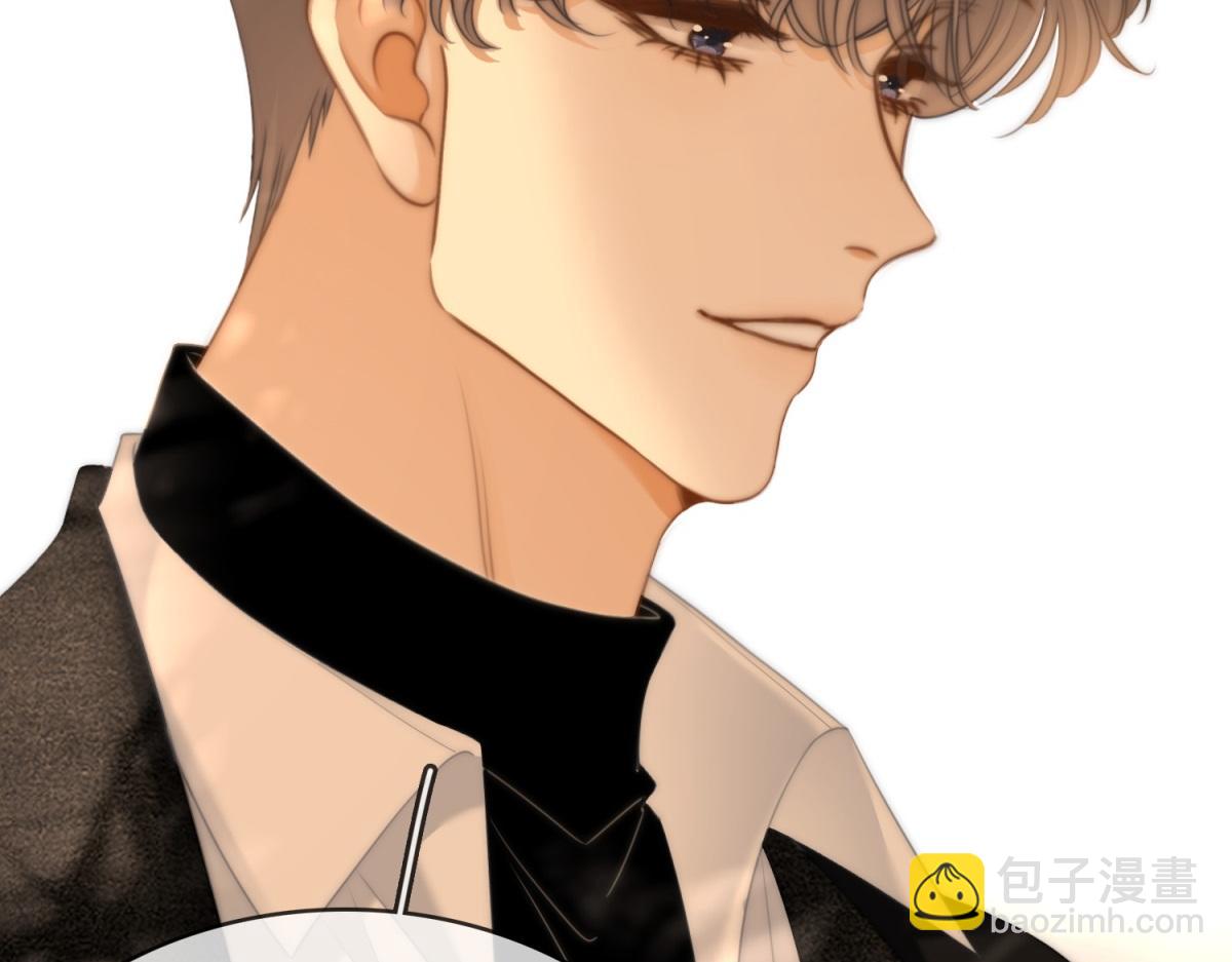 第六十三话 周总做了澄清(1/2)-第85话