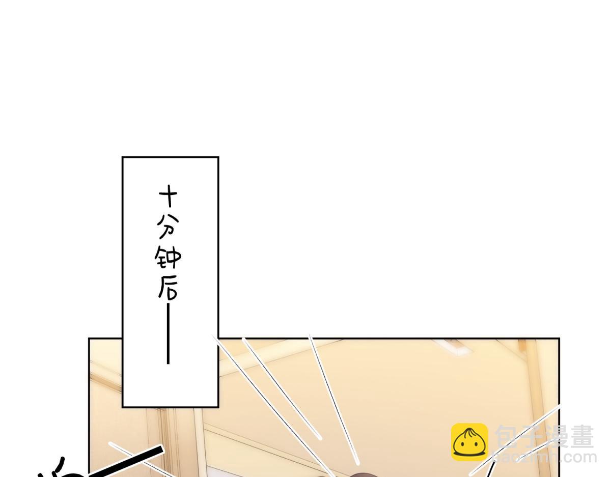 第六十三话 周总做了澄清(1/2)-第85话