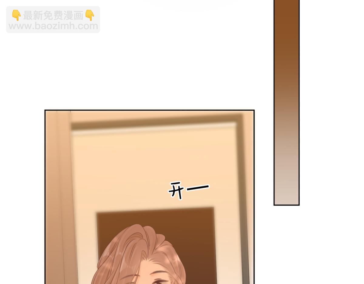 第六十三话 周总做了澄清(1/2)-第85话