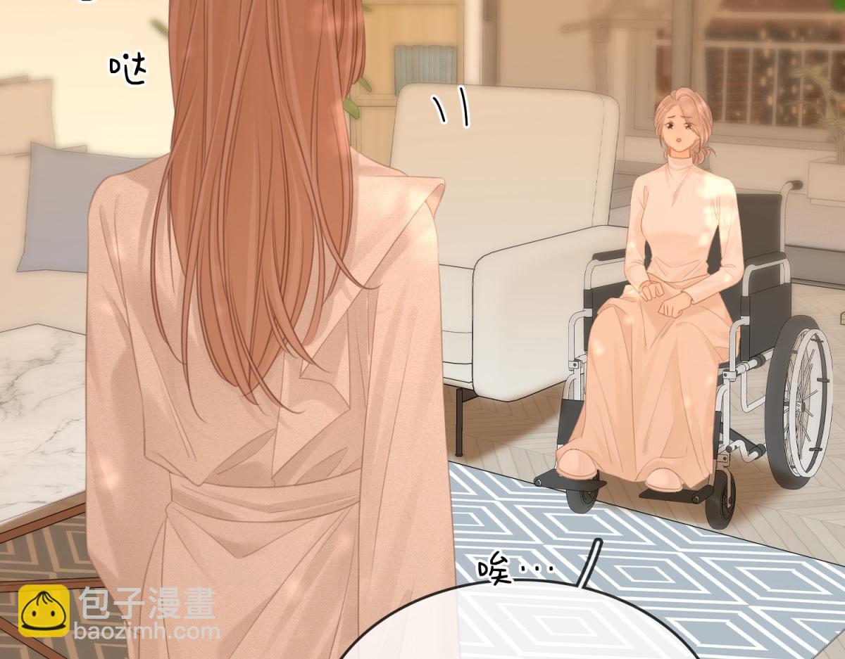 第六十三话 周总做了澄清(1/2)-第85话