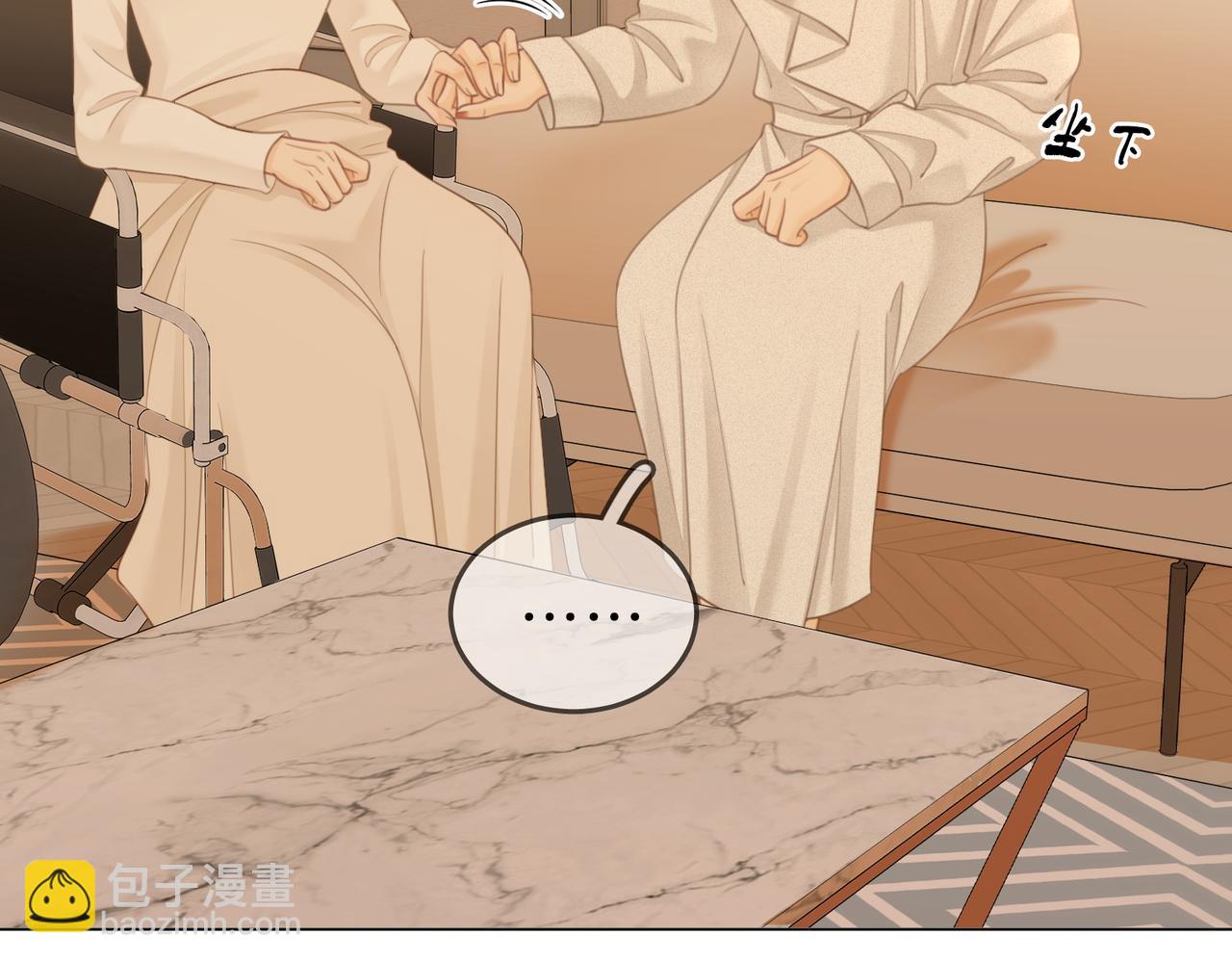 第六十三话 周总做了澄清(1/2)-第85话