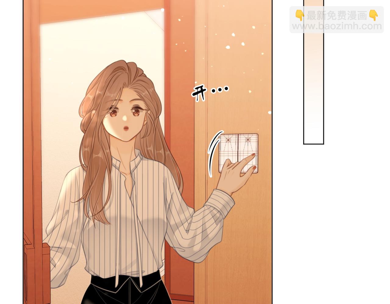 第六十三话 周总做了澄清(1/2)-第85话