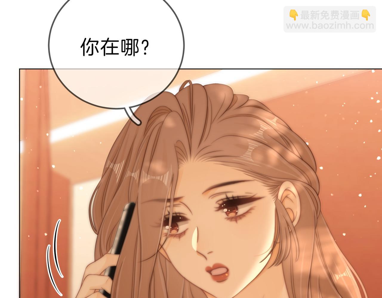 第六十三话 周总做了澄清(1/2)-第85话