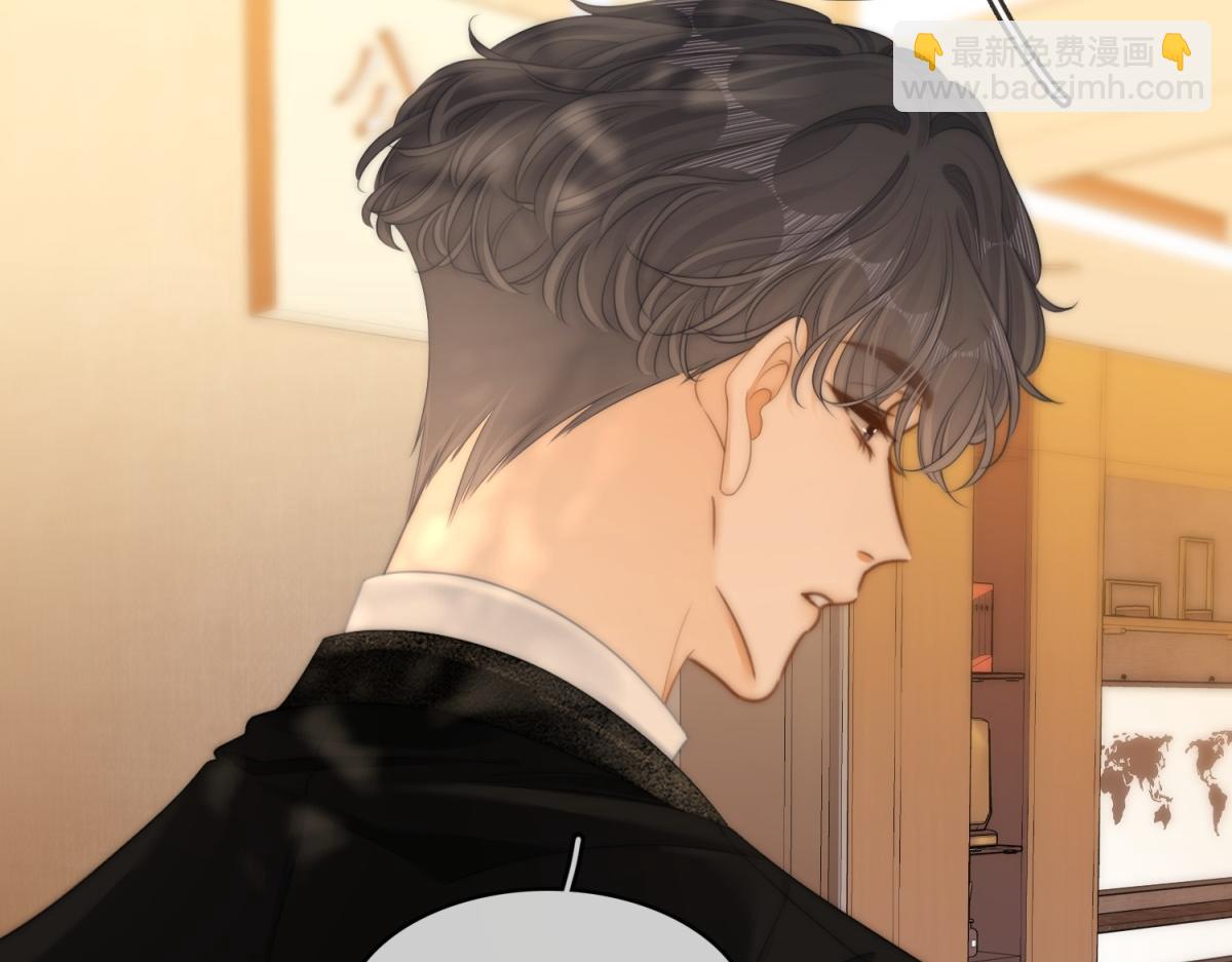 第六十三话 周总做了澄清(1/2)-第85话