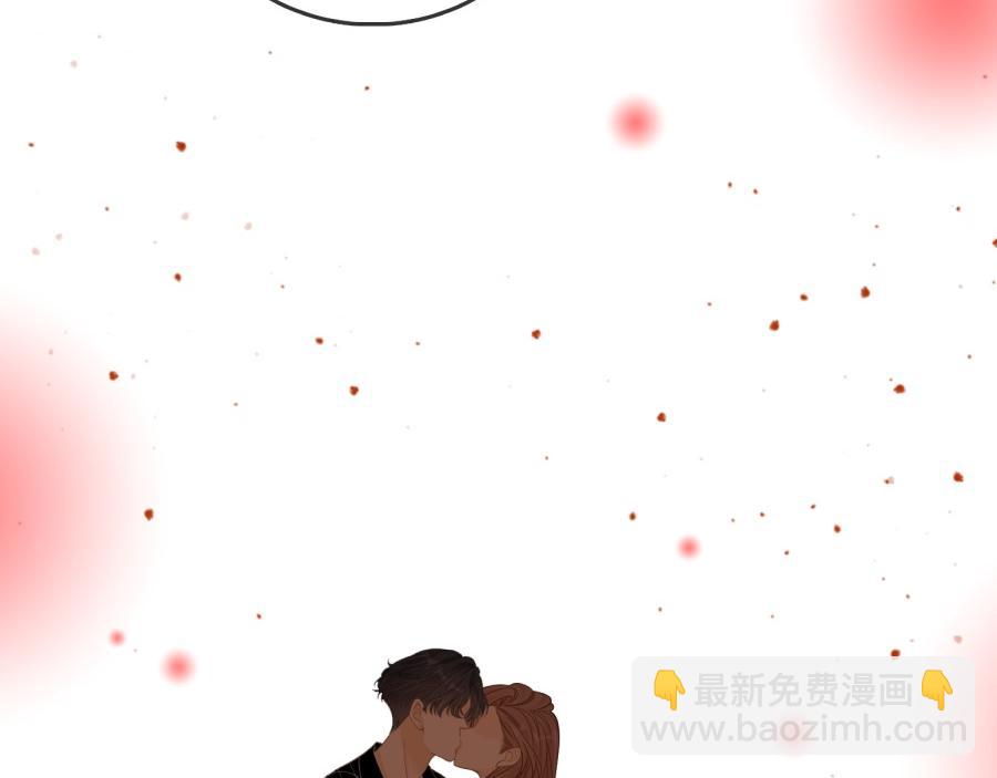 尤物 - 第六十三話 周總做了澄清(2/2) - 6