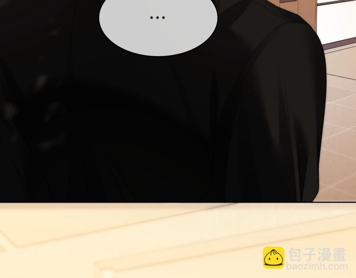 第六十三话 周总做了澄清(1/2)-第85话