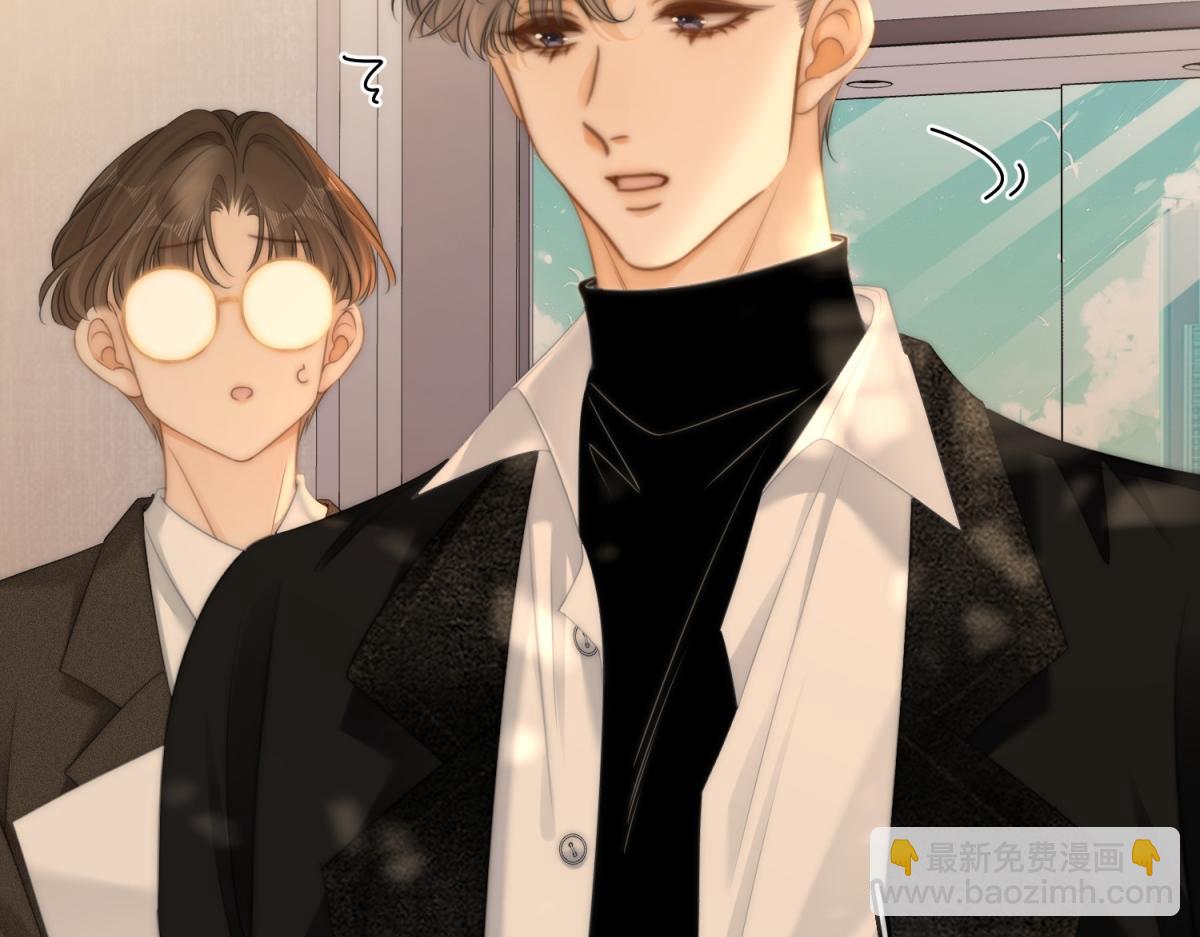 第六十三话 周总做了澄清(1/2)-第85话