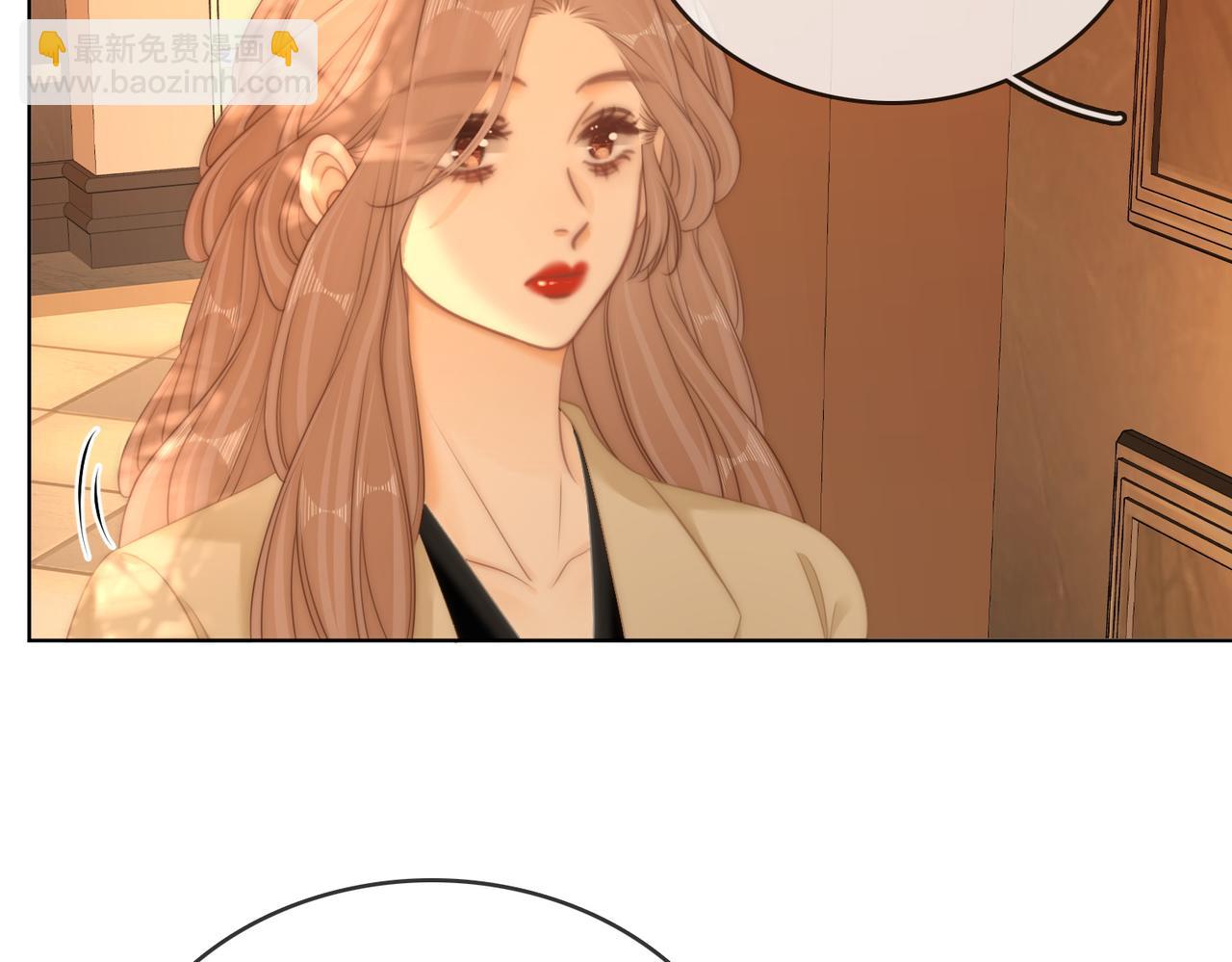 尤物 - 第六十四話假的假的逢場作戲(1/2) - 4