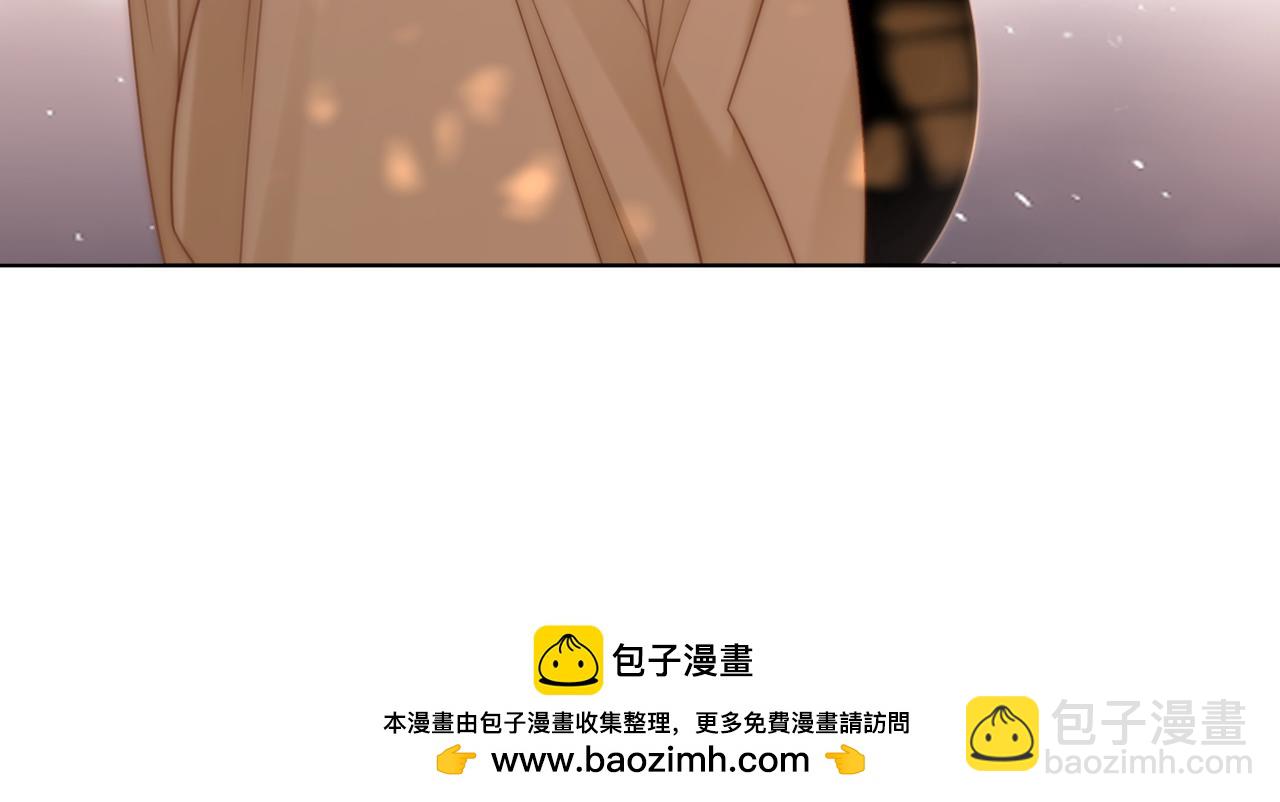 尤物 - 第六十四話假的假的逢場作戲(1/2) - 2