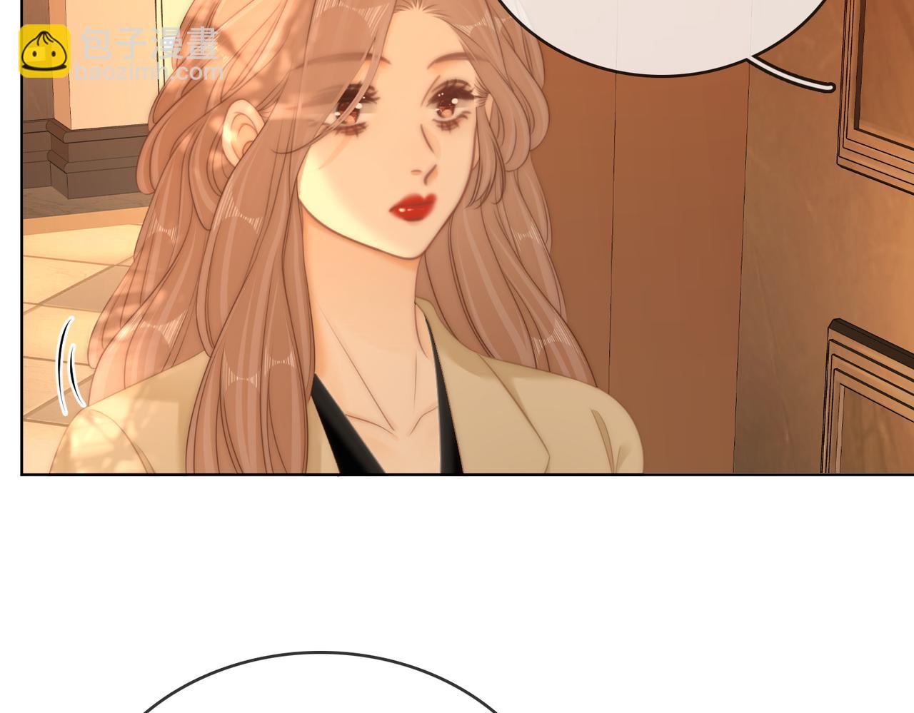尤物 - 第六十五話假的假的逢場作戲(1/2) - 4