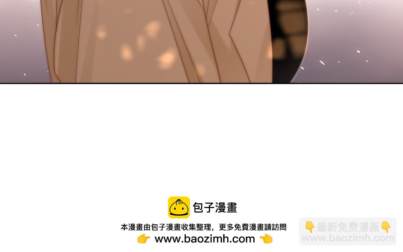 尤物 - 第六十五話假的假的逢場作戲(1/2) - 2