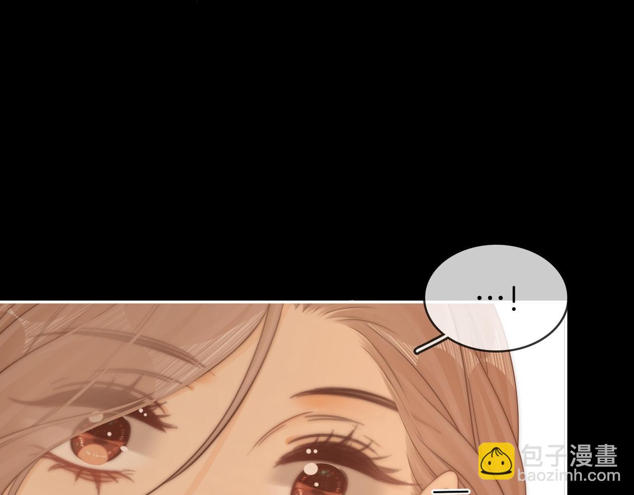 第66话 只把你当朋友(1/2)-第137话