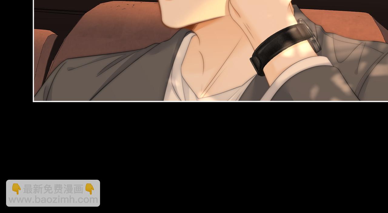 第66话 只把你当朋友(1/2)-第137话