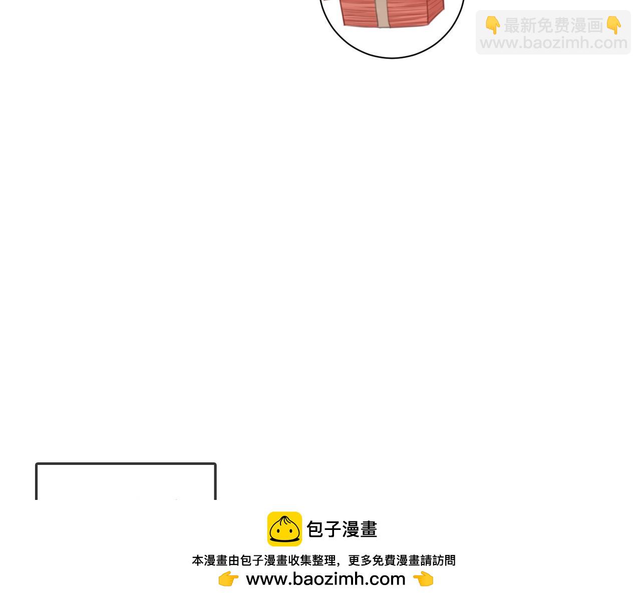 第66话 只把你当朋友(1/2)-第137话