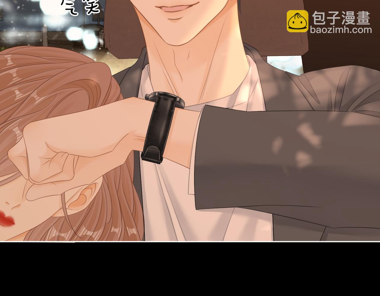 第66话 只把你当朋友(1/2)-第137话