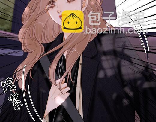 第六十八话 你想不想跟我谈恋爱(1/2)-第91话