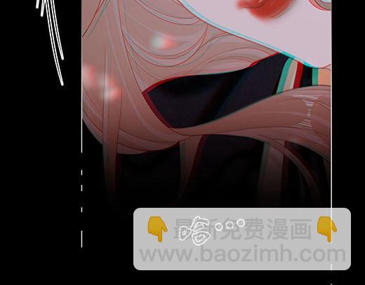 第六十八话 你想不想跟我谈恋爱(1/2)-第91话