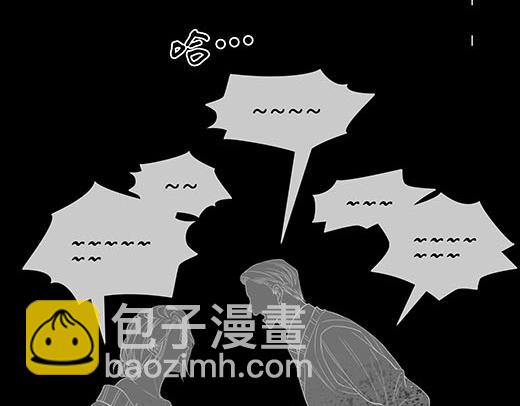 第六十八话 你想不想跟我谈恋爱(1/2)-第91话