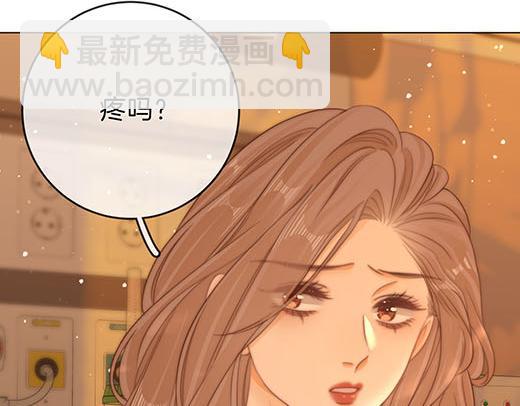 第六十八话 你想不想跟我谈恋爱(1/2)-第91话