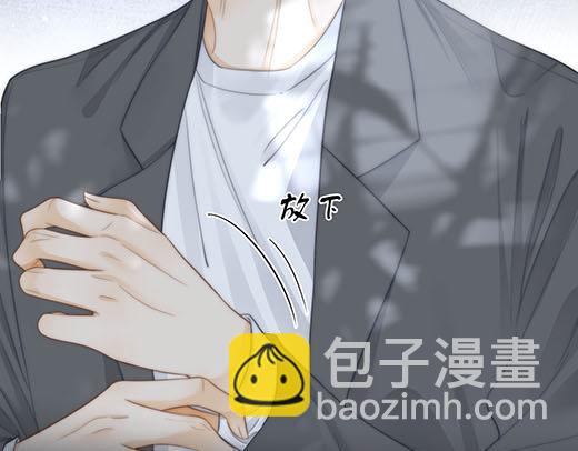 第六十八话 你想不想跟我谈恋爱(1/2)-第91话