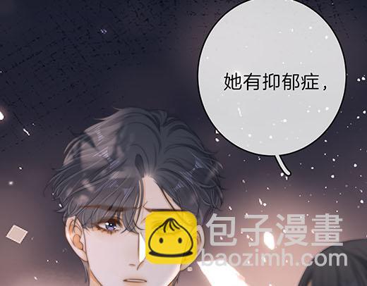 第六十八话 你想不想跟我谈恋爱(1/2)-第91话