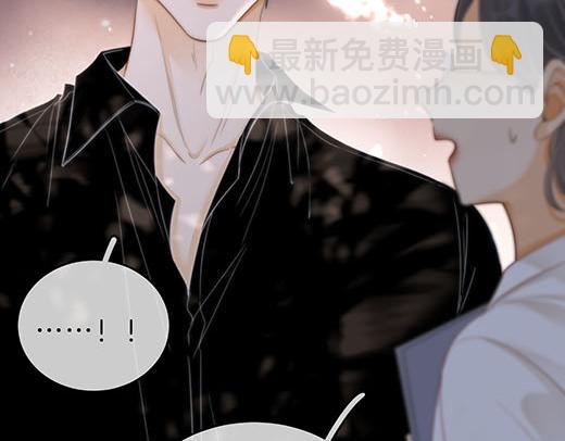 第六十八话 你想不想跟我谈恋爱(1/2)-第91话