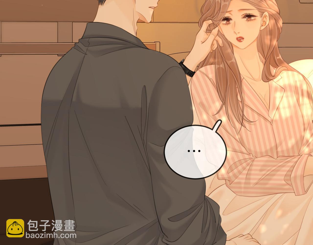 第六十八话 你想不想跟我谈恋爱(1/2)-第91话