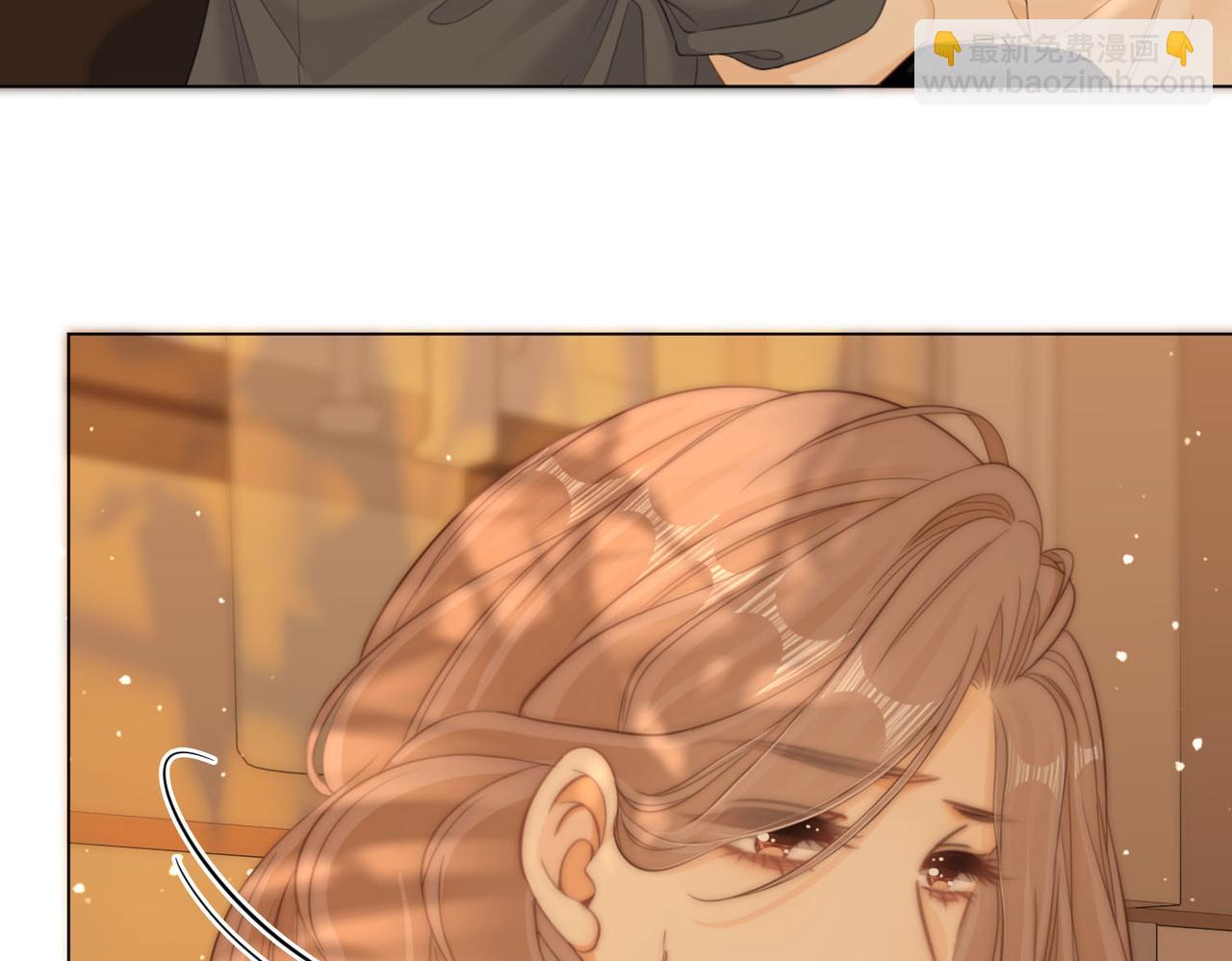 第六十八话 你想不想跟我谈恋爱(1/2)-第91话