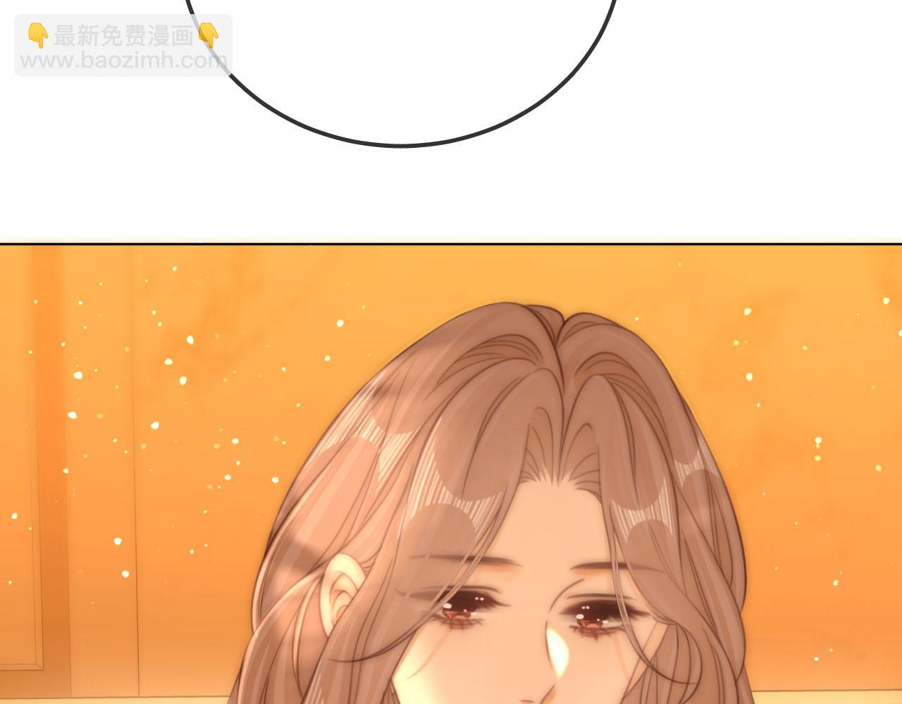 第七十二话 别喊我老婆(1/2)-第95话