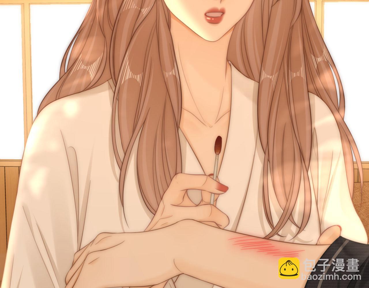 第七十二话 别喊我老婆(1/2)-第95话