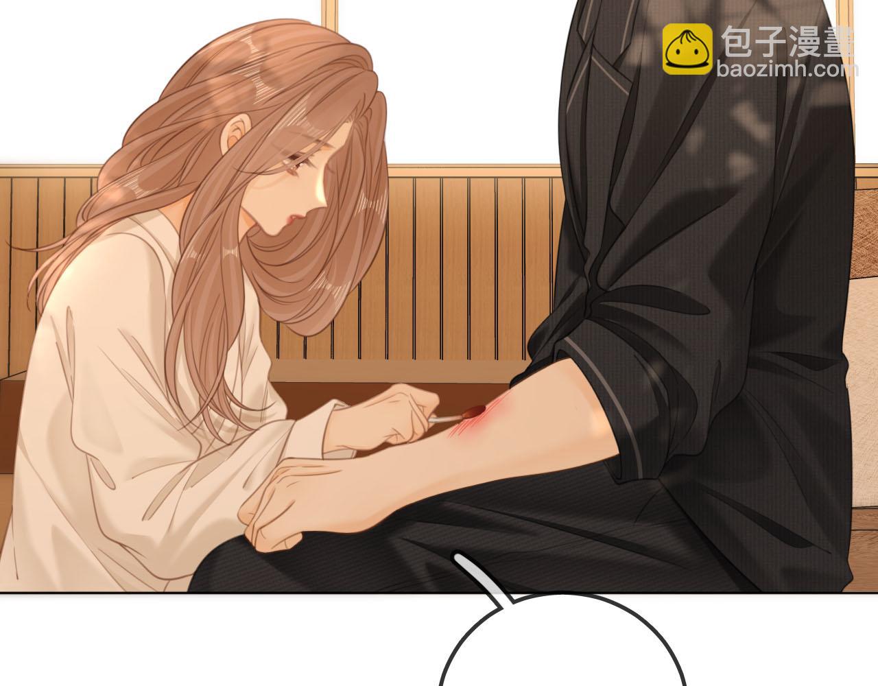 第七十二话 别喊我老婆(1/2)-第95话