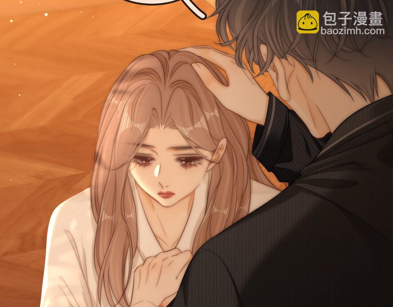 第七十二话 别喊我老婆(1/2)-第95话