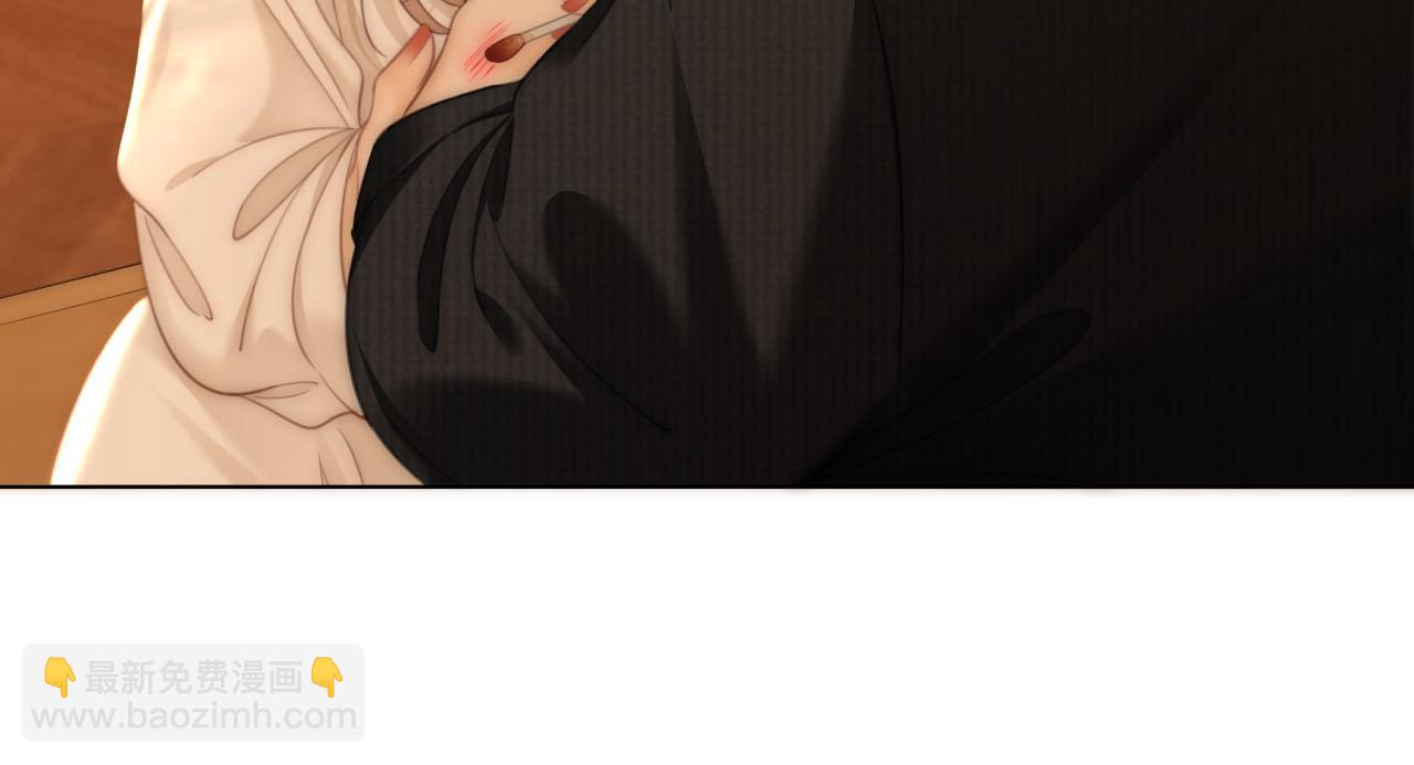 第七十二话 别喊我老婆(1/2)-第95话