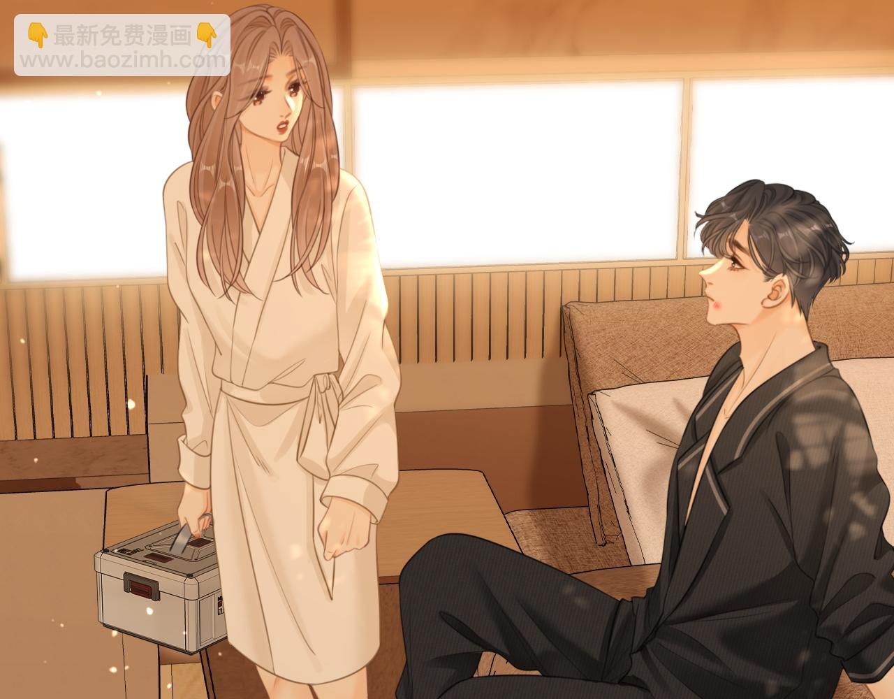 第七十二话 别喊我老婆(1/2)-第95话