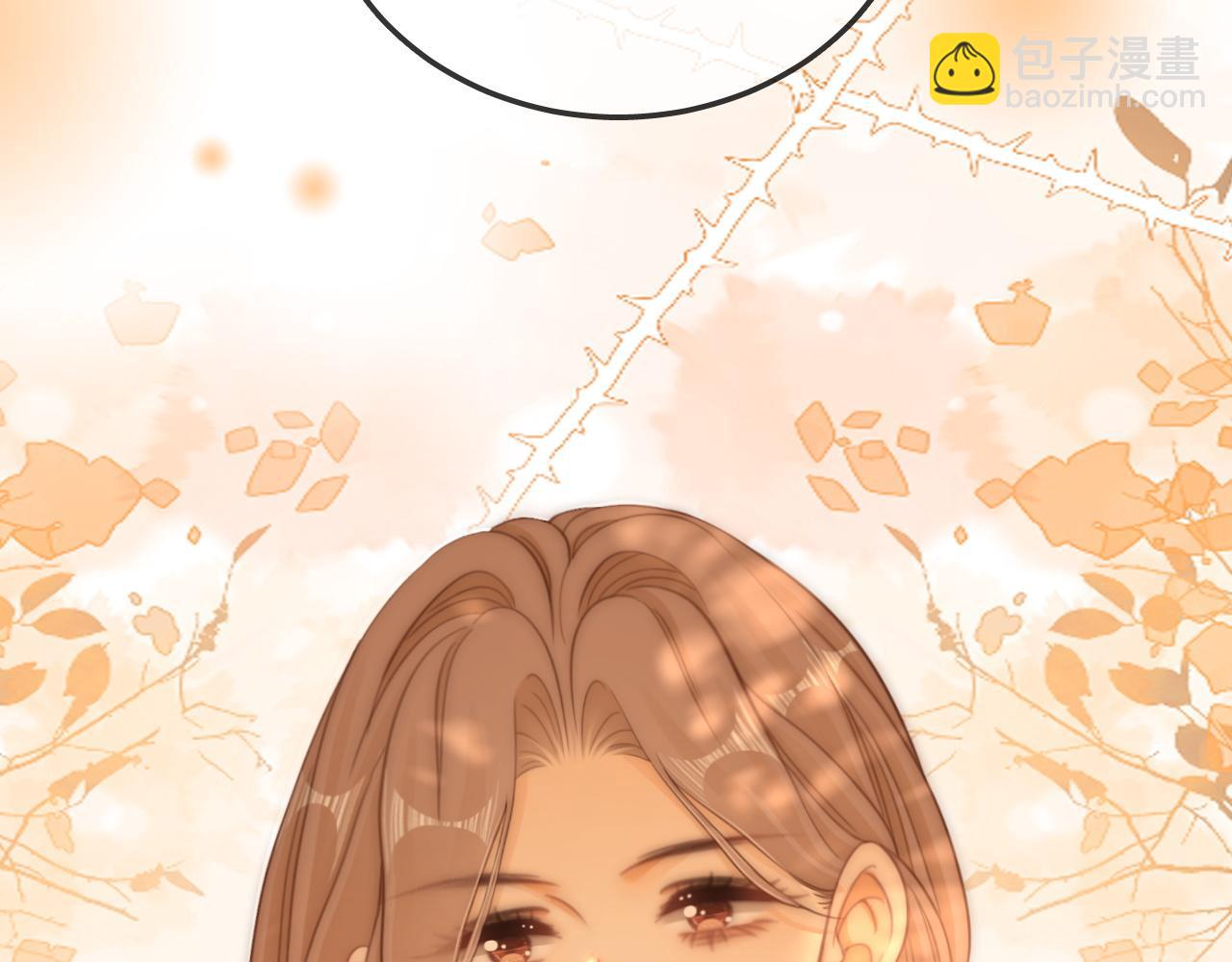 第七十二话 别喊我老婆(1/2)-第95话